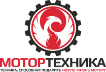Логотип Мотортехника